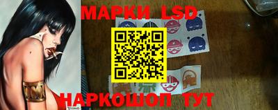 каннабис Заволжье