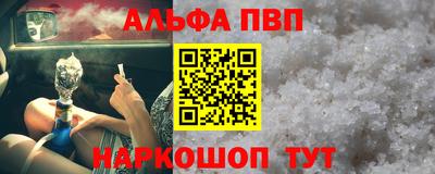СК Заводоуковск
