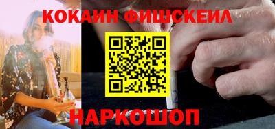 СК Заводоуковск