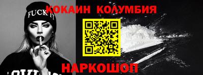 СК Заводоуковск