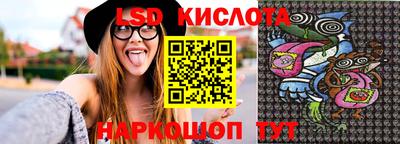 mdma Жуковский