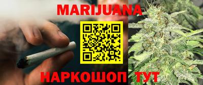 mdma Жуковский