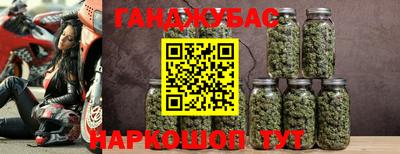 mdma Жуковский