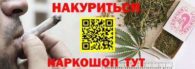 mdma Жуковский