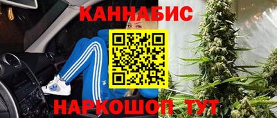 mdma Жуковский