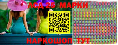 mdma Жуковский