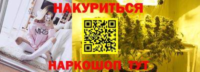 mdma Жуковский