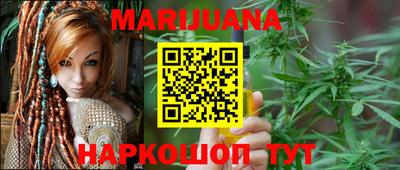 СК Заводоуковск