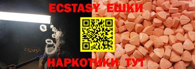 СК Заводоуковск