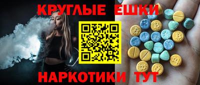 каннабис Заволжье