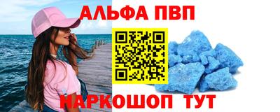 СК Заводоуковск