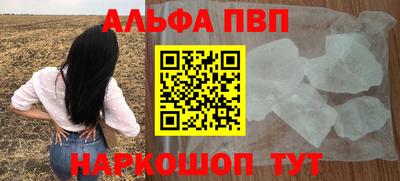 каннабис Заволжье