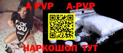 СК Заводоуковск