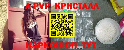 СК Заводоуковск