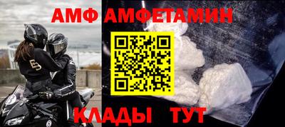 каннабис Заволжье
