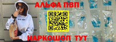 СК Заводоуковск
