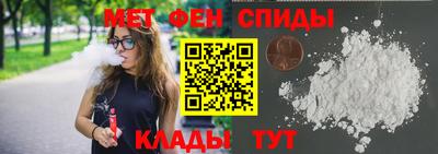 каннабис Заволжье
