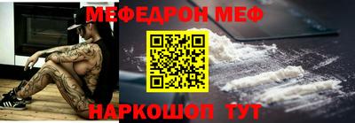 СК Заводоуковск