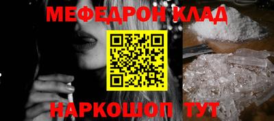 СК Заводоуковск