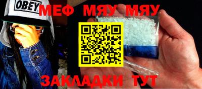 СК Заводоуковск